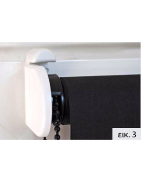 Σετ Κρεμαστές Βάσεις Στήριξης για Roller/Στόρια χωρίς τρύπημα πλαστικές