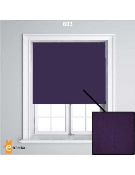 Roller Sun HS - ΜΩΒ/ΒΥΣΣΙΝΙ | Σε 2 αποχρώσεις