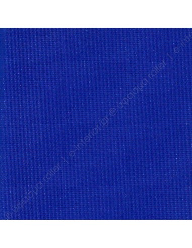 Roller Sun HS - ΜΠΛΕ | Σε 5 αποχρώσεις