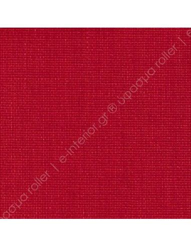 Roller Sun HS - ΚΟΚΚΙΝΟ/ΜΠΟΡΝΤΟ | Σε 2 αποχρώσεις