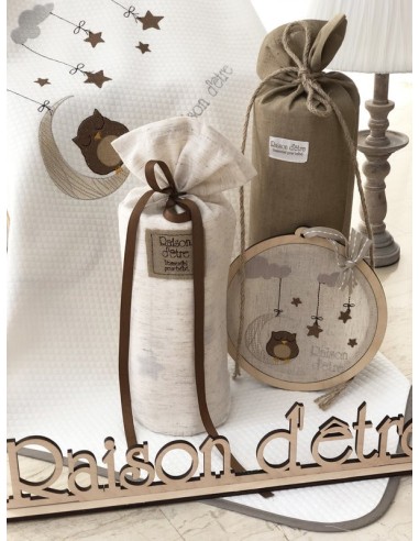 Κουβέρτα Πικέ Αγκαλιάς Dreamy Owl - Brown