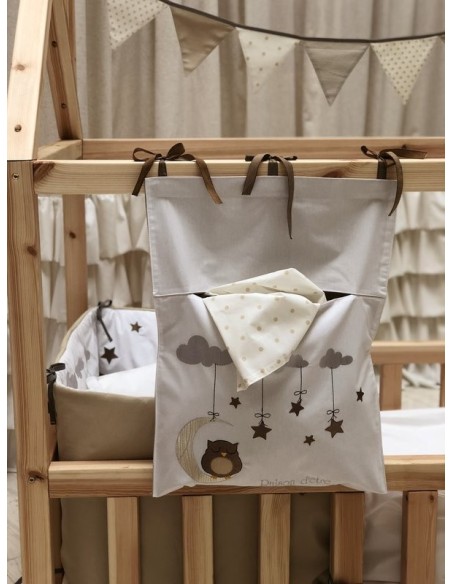 Σετ Προίκα Μωρού Dreamy Owl - Brown - Βασικό Πακέτο 7 τεμαχίων