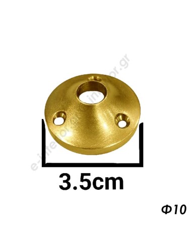 Ροζέτα Τοίχου Ενισχυμένη Διάφορα Χρώματα | Φ10,...