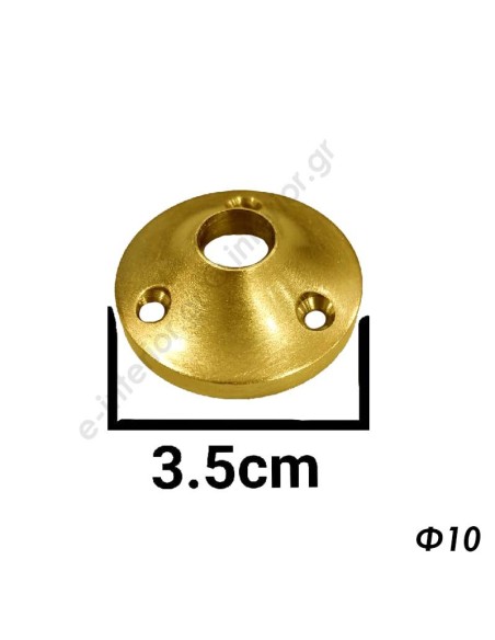 Ροζέτα Τοίχου Ενισχυμένη Διάφορα Χρώματα | Φ10, Φ16, Φ20, Φ25, Φ30, Φ35