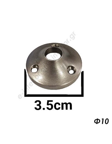 Ροζέτα Τοίχου Ενισχυμένη Διάφορα Χρώματα | Φ10, Φ16, Φ20, Φ25, Φ30, Φ35