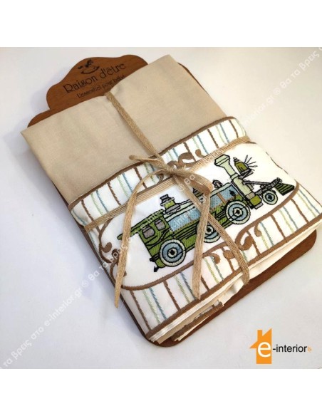 Σετ Σεντόνια Λίκνου - Choo Choo Train