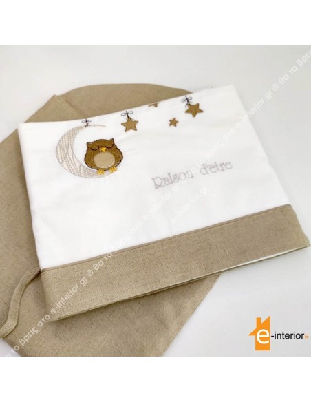 Σετ Σεντόνια Λίκνου Dreamy Owl - Brown