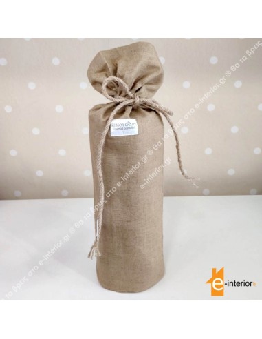 Σετ Σεντόνια Κούνιας Dreamy Owl - Brown