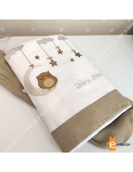 Σετ Σεντόνια Κούνιας Dreamy Owl - Brown