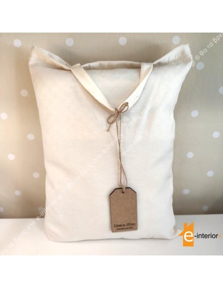 Σετ βρεφικές πετσέτες 2 τμχ - Choo Choo Train