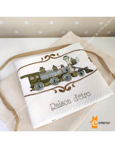 Κουβέρτα Πικέ Αγκαλιάς - Choo Choo Train