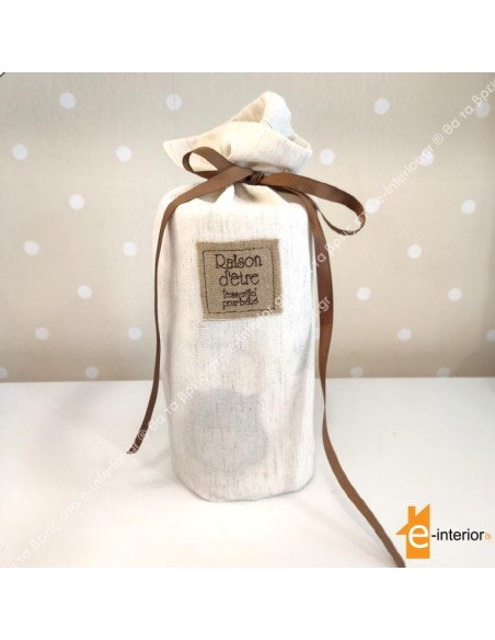 Κουβέρτα Πικέ Αγκαλιάς Dreamy Owl - Brown