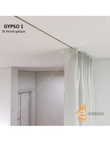 ΣΙΔΗΡΟΔΡΟΜΟΣ ΟΡΟΦΗΣ ΕΙΔΙΚΗΣ ΕΦΑΡΜΟΓΗΣ ΓΙΑ...