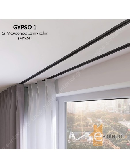 ΣΙΔΗΡΟΔΡΟΜΟΣ ΟΡΟΦΗΣ ΕΙΔΙΚΗΣ ΕΦΑΡΜΟΓΗΣ ΓΙΑ ΓΥΨΟΣΑΝΙΔΕΣ - GYPSO 1