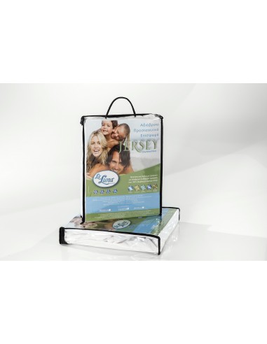Aδιάβροχο κάλυμμα στρώματος Jersay 120x200+30