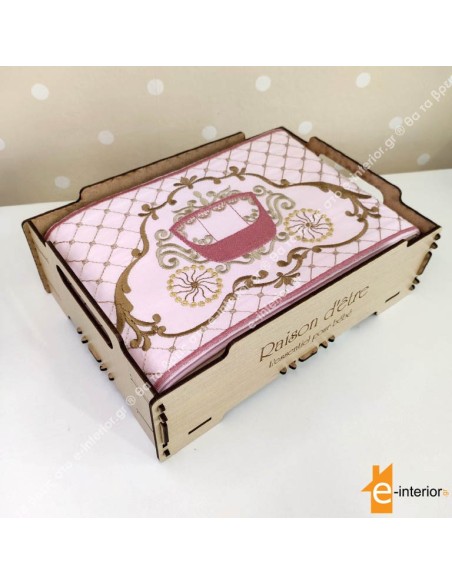 Σετ Σεντόνια Κούνιας - Magical Coach