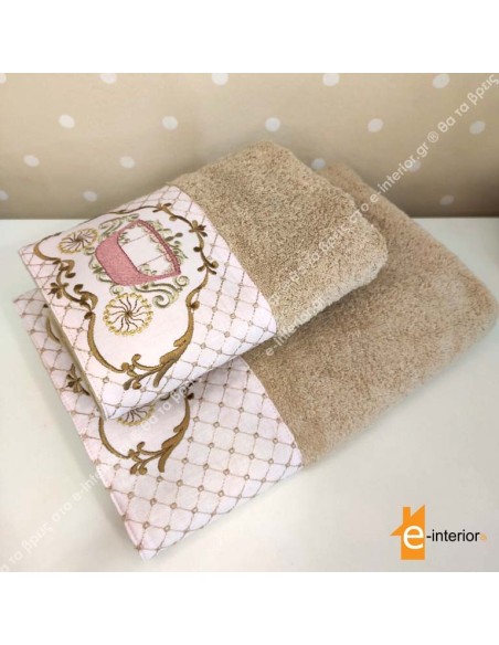 Σετ βρεφικές πετσέτες 2 τμχ - Magical Coach