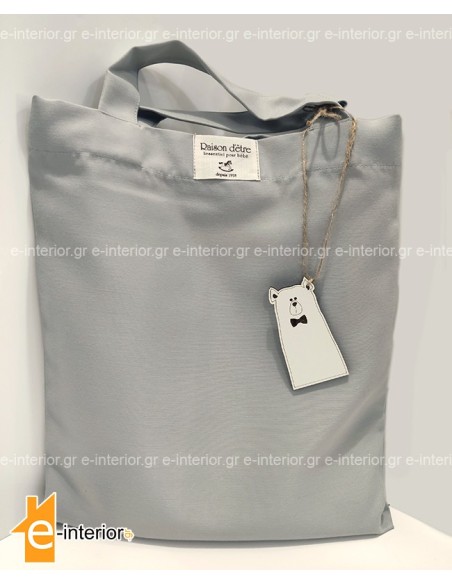 Σετ Σεντόνια Κούνιας Baby Boy Bear - Mint