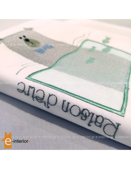 Σετ Σεντόνια Κούνιας Baby Boy Bear - Mint