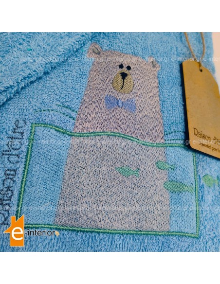 Βρεφικό Μπουρνούζι Baby Boy Bear - Blue Raf 02-04