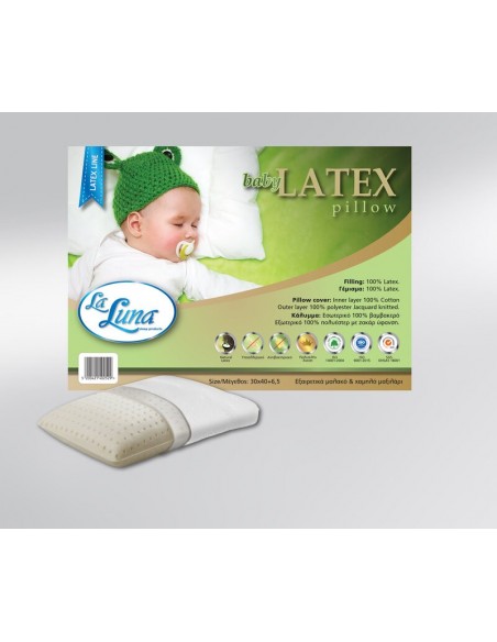 Baby Latex Pillow - 30x40