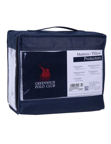 ΕΠΙΣΤΡΩΜΑ 160Χ200+35 ΚΑΠΙΤΟΝΕ 2340 ΛΕΥΚΟ