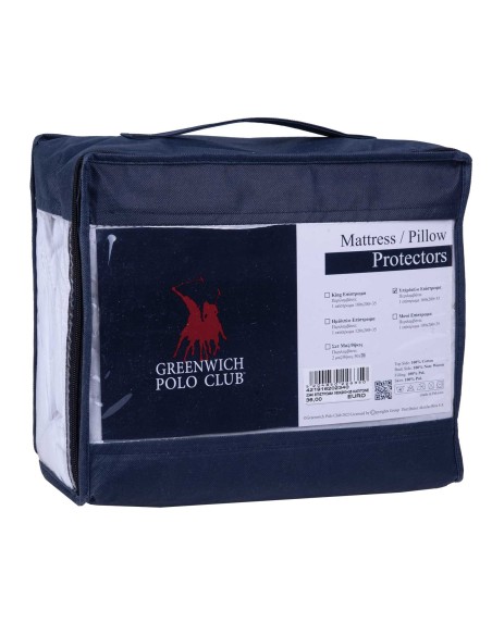 ΕΠΙΣΤΡΩΜΑ 160Χ200+35 ΚΑΠΙΤΟΝΕ 2340 ΛΕΥΚΟ