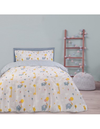 DAS KIDS ΣΕΤ ΠΑΠΛΩΜΑΤΟΘΗΚΗ ΜΟΝΗ 4824 ΚΙΤΡΙΝΟ,...