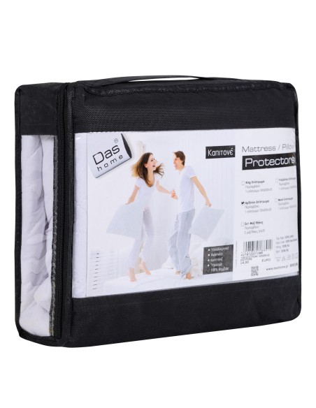 DAS HOME 1088 ΕΠΙΣΤΡΩΜΑ 120Χ200+35 ΚΑΠΙΤΟΝΕ WHITE