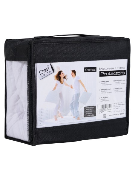 DAS HOME 1088 ΕΠΙΣΤΡΩΜΑ 160Χ200+35 ΚΑΠΙΤΟΝΕ WHITE