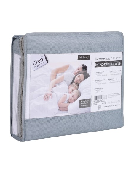 DAS HOME 1089 ΕΠΙΣΤΡΩΜΑ 100Χ200+35 ΑΔΙΑΒΡΟΧΟ WHITE