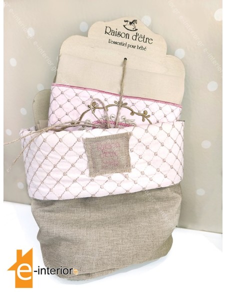 Καλαθάκι Καλλυντικών - Magical Coach