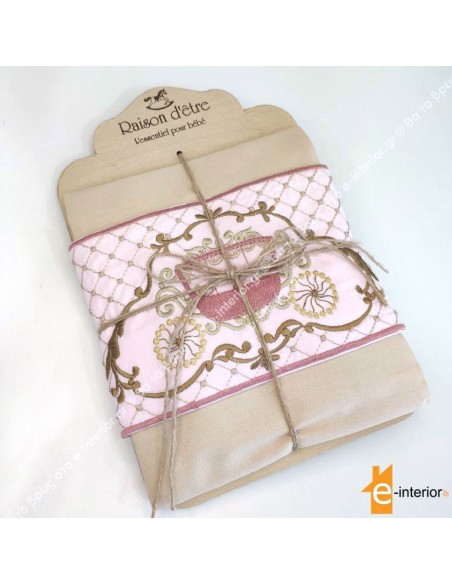 Σετ Σεντόνια Λίκνου - Magical Coach