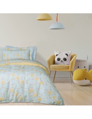 DAS KIDS ΣΕΤ ΠΑΠΛΩΜΑΤΟΘΗΚΗ ΜΟΝΗ 4880 ΓΑΛΑΖΙΟ,...