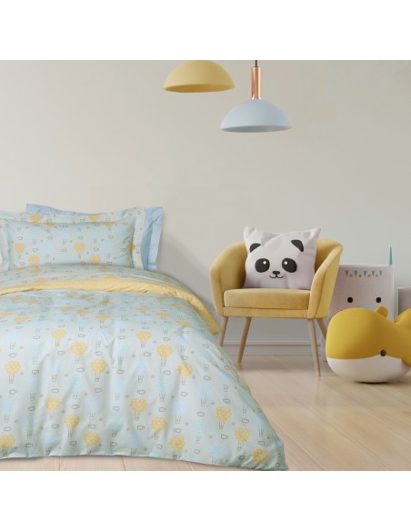 DAS KIDS ΣΕΤ ΠΑΠΛΩΜΑΤΟΘΗΚΗ ΜΟΝΗ 4880 ΓΑΛΑΖΙΟ, ΚΙΤΡΙΝΟ, ΜΕΝΤΑ