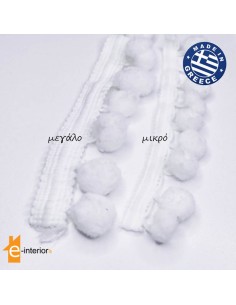 Pon Pon σε 2 μεγέθη με το μέτρο 2