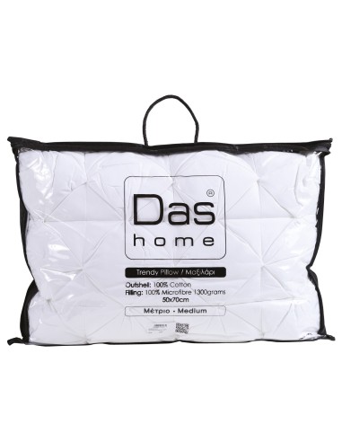 DAS HOME ΜΑΞΙΛΑΡΙ TRENDY 50Χ70 1032 ΛΕΥΚΟ