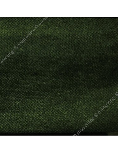 Επιπλόπανο Αδιάβροχο LORA DARK GREEN | Πλάτους 1.40m