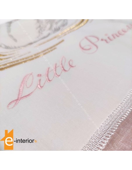 Σετ Σεντόνια Κούνιας - Swan with a Crown