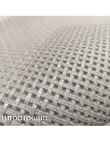 ΔΙΑΔΡΟΜΟΣ INCA 0.67m