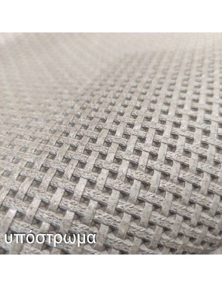 ΔΙΑΔΡΟΜΟΣ INCA 0.67m