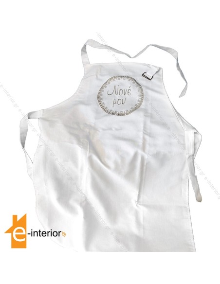 Ποδιά Βάπτισης Νονός Κύκλος Χακί