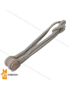 Μαγνήτης κουρτίνας Οικ. Κορδόνι Γιούτα Grey 50cm
