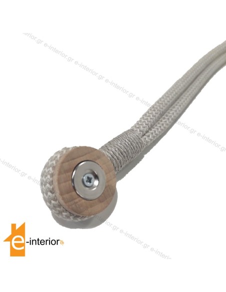 Μαγνήτης κουρτίνας Οικ. Κορδόνι Γιούτα Grey/Ecru 50cm