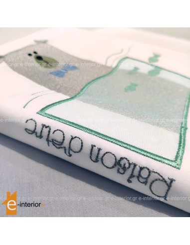 Σετ Σεντόνια Λίκνου Baby Boy Bear - Mint