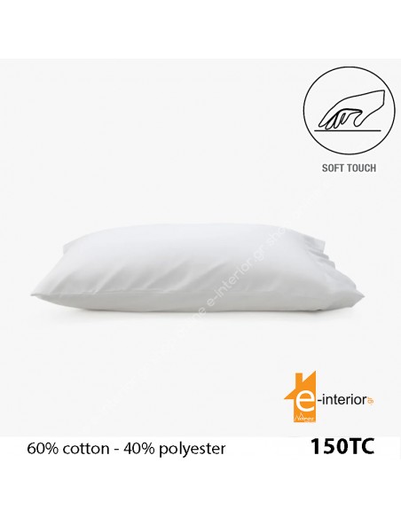 ΜΑΞΙΛΑΡΟΘΗΚΗ 52Χ72 MINEA 150TC | 60%COT-40%POL