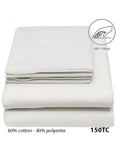 ΣΕΤ ΣΕΝΤΟΝΙΑ ΥΠΕΡΔΙΠΛΑ MINEA (2x) 245X280 +...