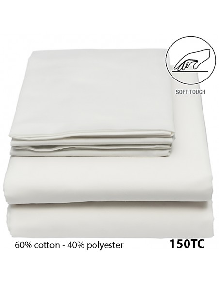 ΣΕΤ ΣΕΝΤΟΝΙΑ ΥΠΕΡΔΙΠΛΑ MINEA (2x) 245X280 + (2x) 50x70 150TC | 60%COT-40%POL