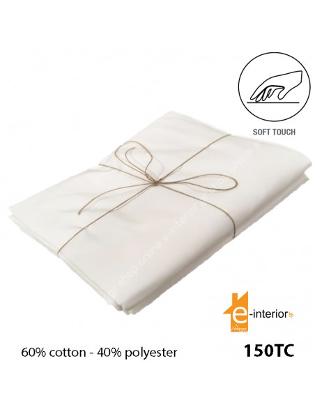 ΣΕΤ ΣΕΝΤΟΝΙΑ ΜΟΝΑ MINEA (2x) 165X280 + (1x) 50x70 150TC | 60%COT-40%POL