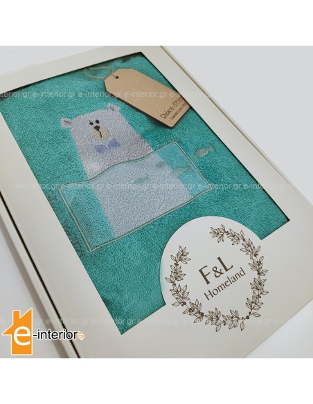 Βρεφικό Μπουρνούζι Baby Boy Bear - Veraman 04-06